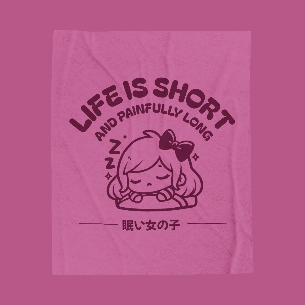 Life is Short and Terribly Long